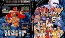 饿狼传说 在线观看,热血激战，勇者无畏的冒险之旅