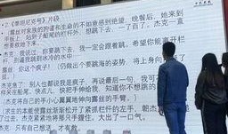 完美拍档在线观看,在线观影，笑料横生的侦探冒险之旅